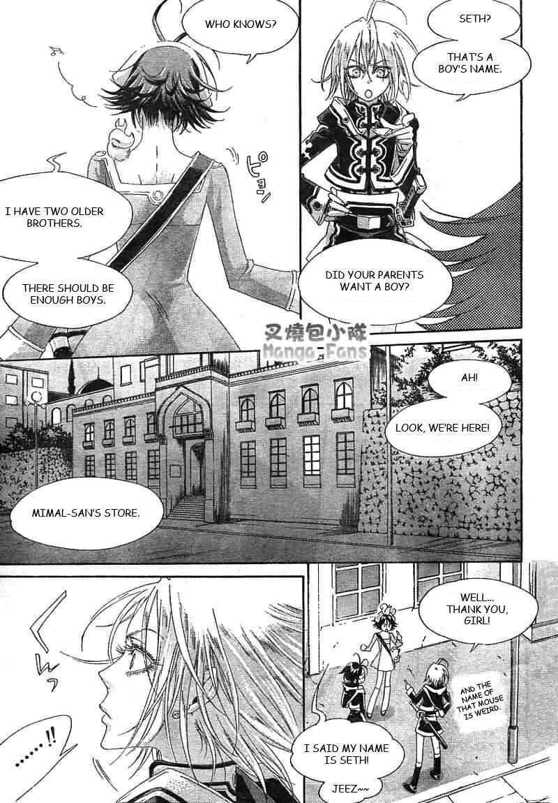 Chapter 25 - Page 35