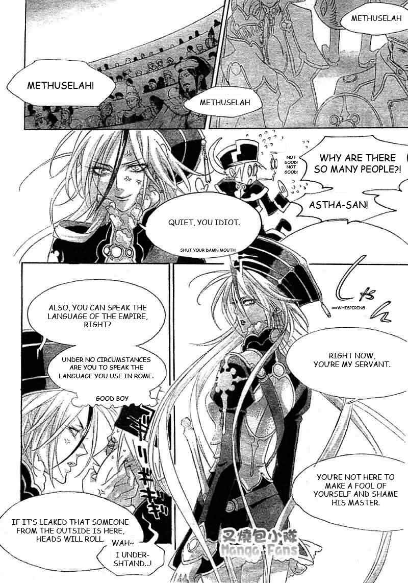 Chapter 25 - Page 4
