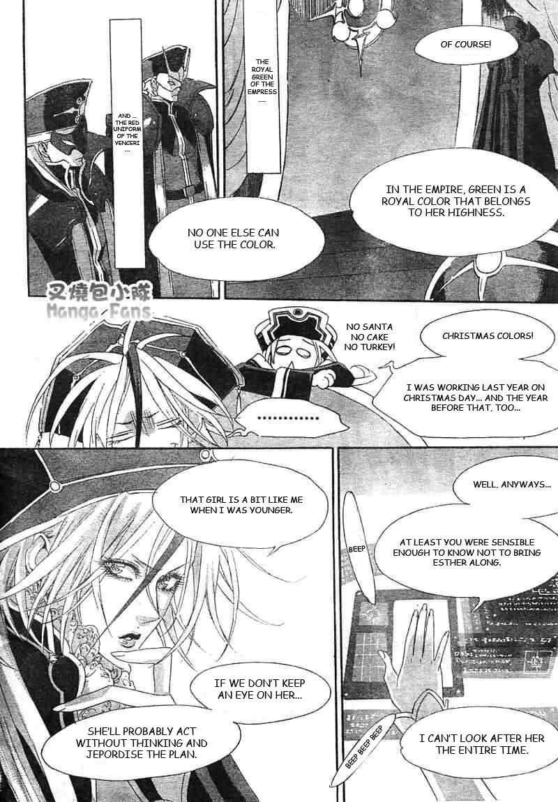 Chapter 25 - Page 6