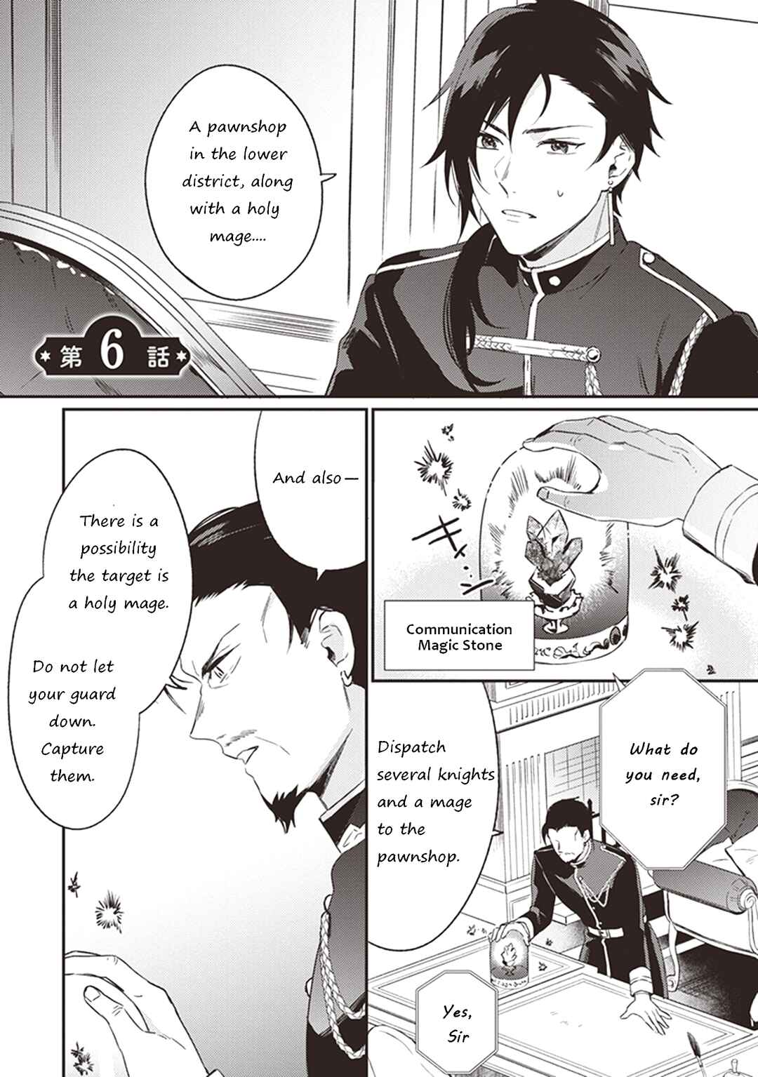 Chapter 6 - Page 8