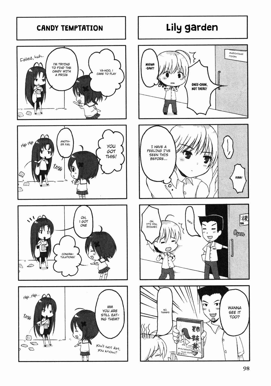 Chapter 17 - Page 4