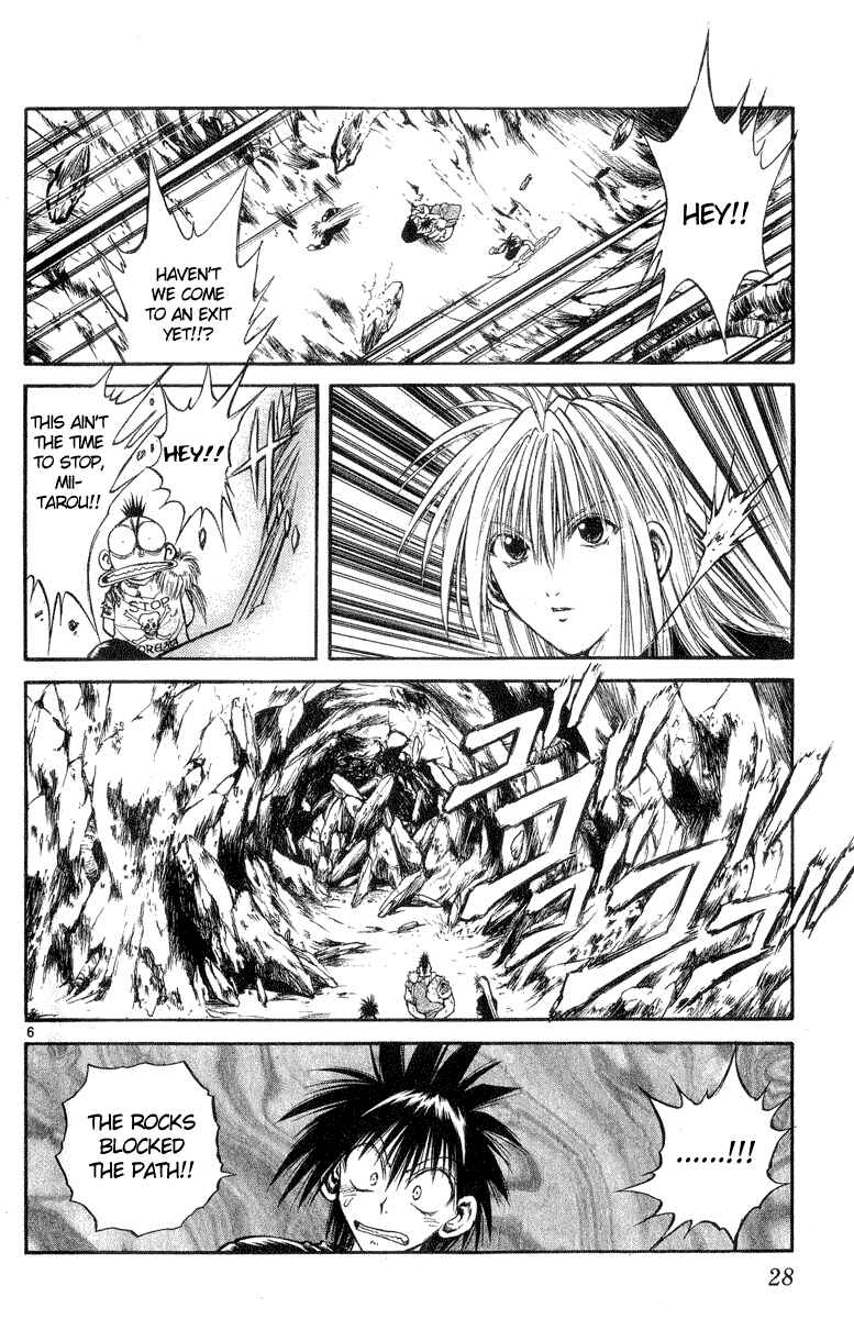 Chapter 209 - Page 6