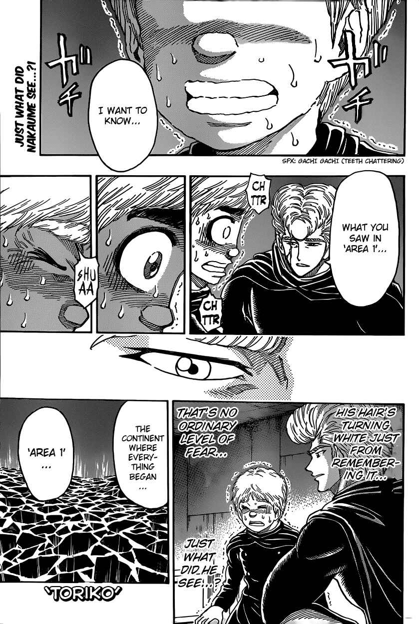 Chapter 336 - Page 1