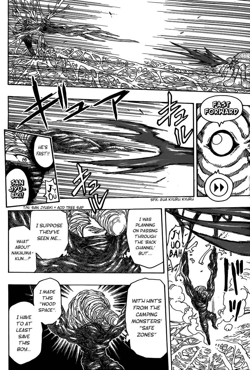 Chapter 336 - Page 13