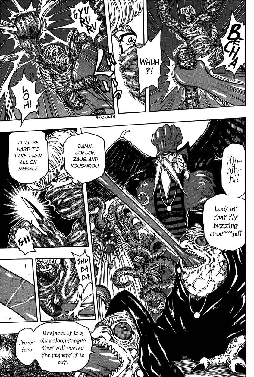Chapter 336 - Page 14