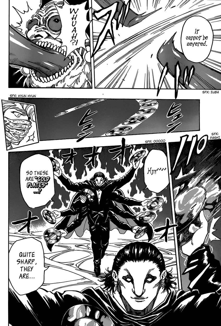 Chapter 336 - Page 15