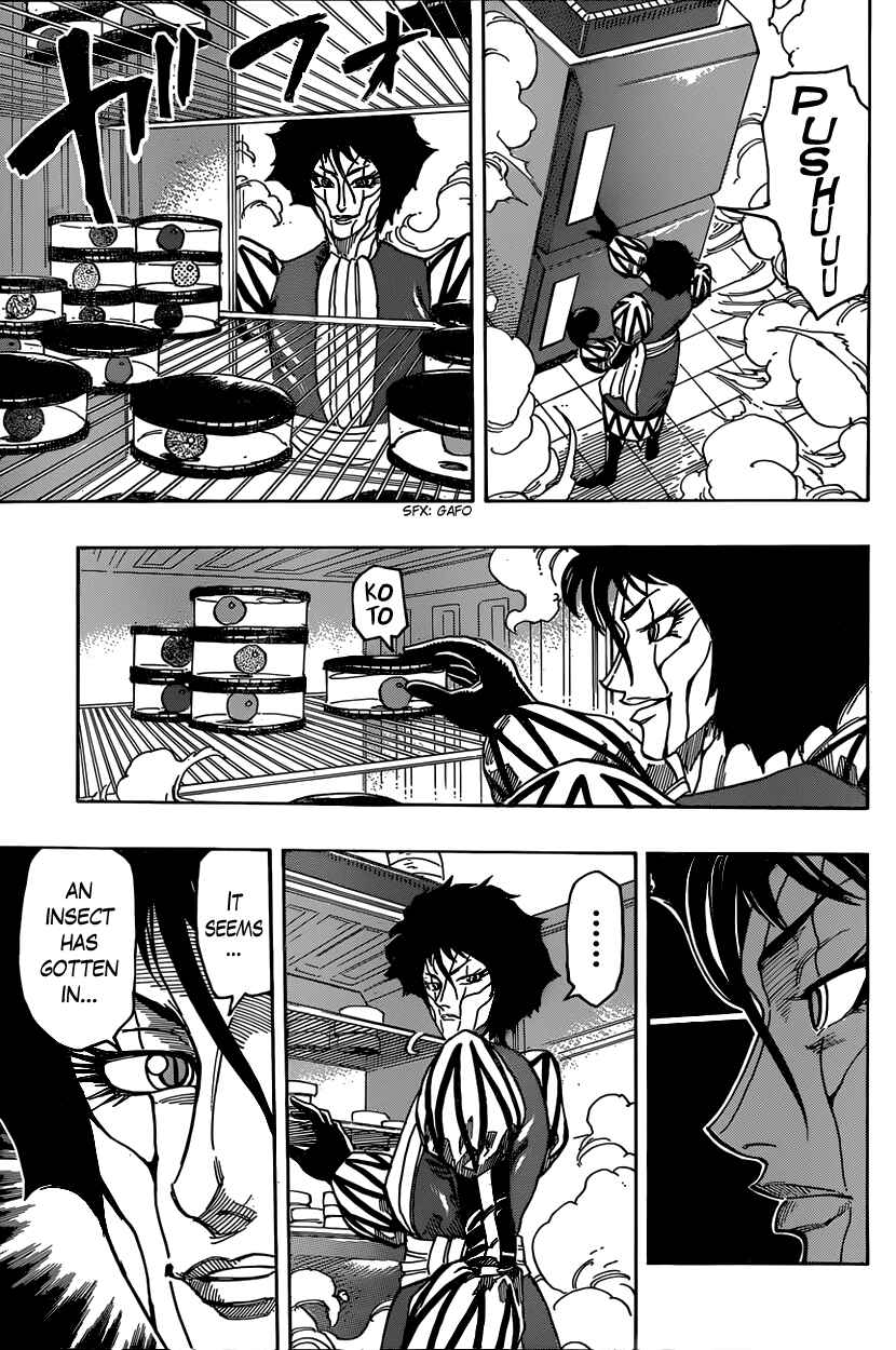 Chapter 336 - Page 6