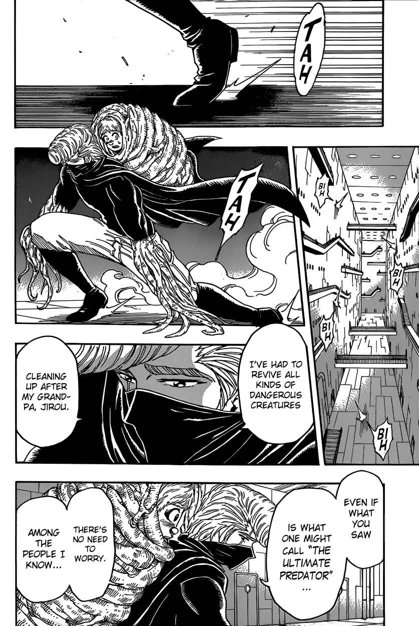 Chapter 336 - Page 7