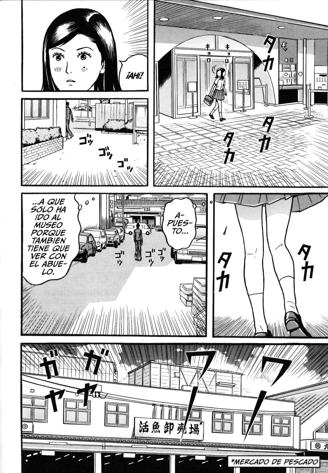 Chapter 7 - Page 2