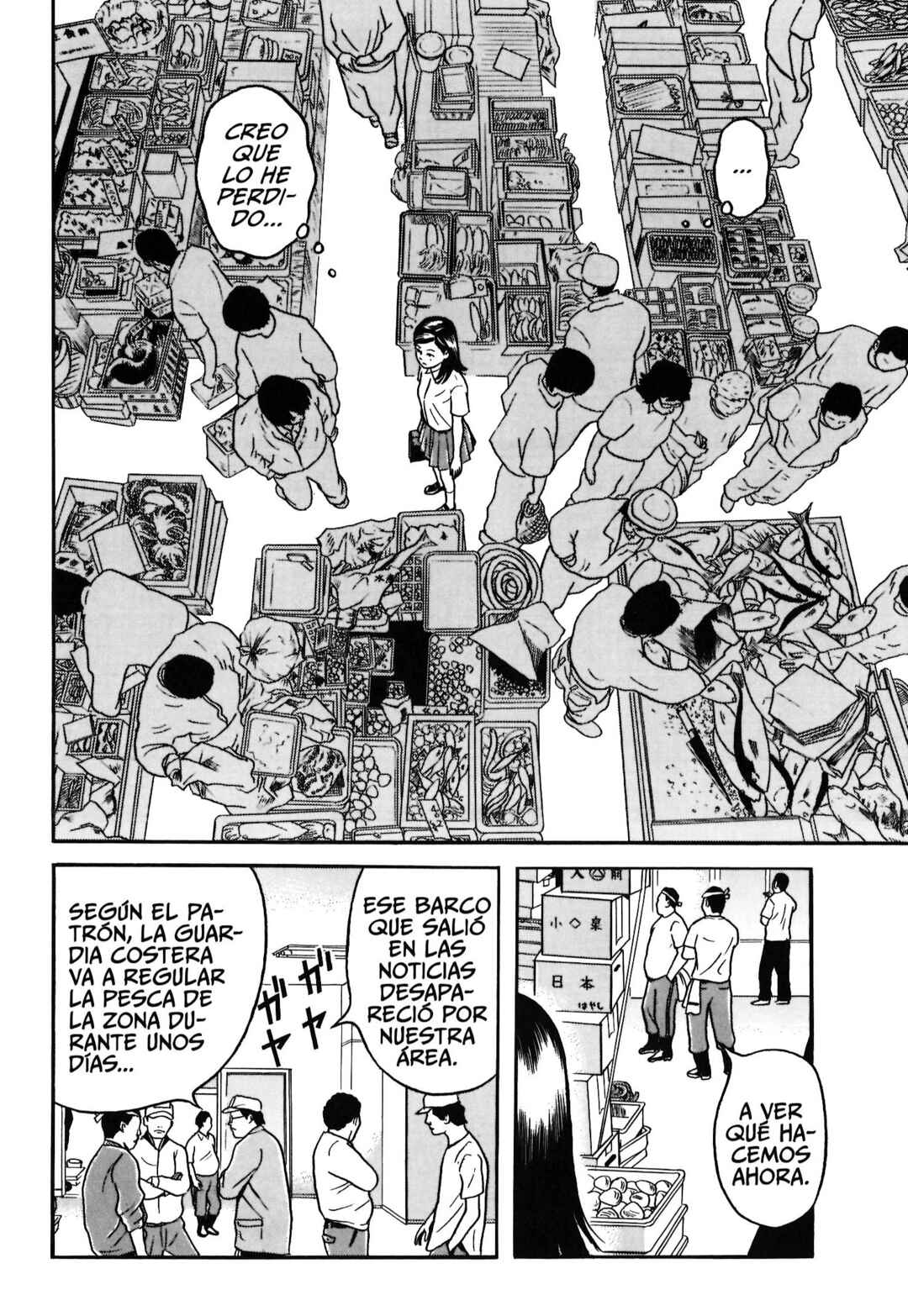 Chapter 7 - Page 4