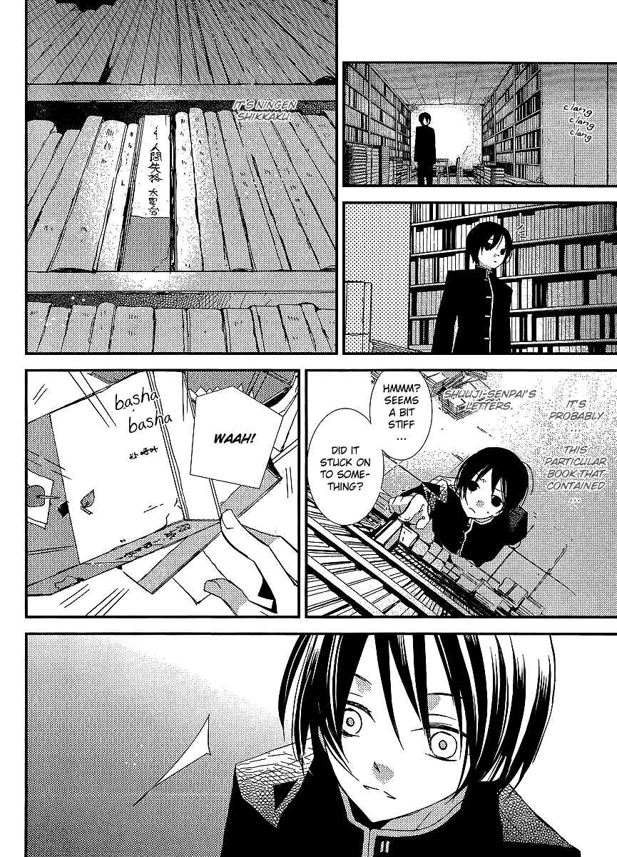 Chapter 20 - Page 29