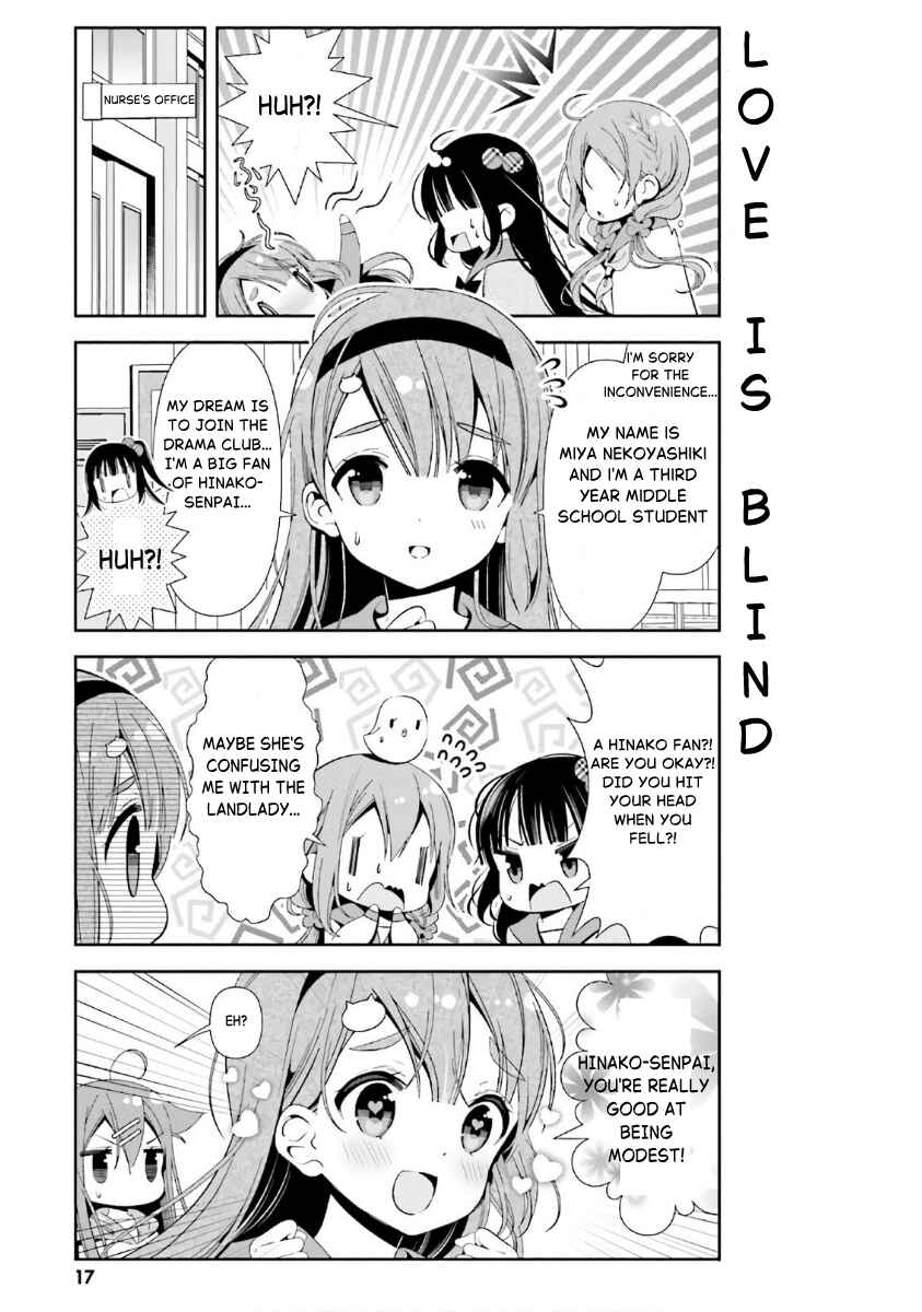 Chapter 31 - Page 3