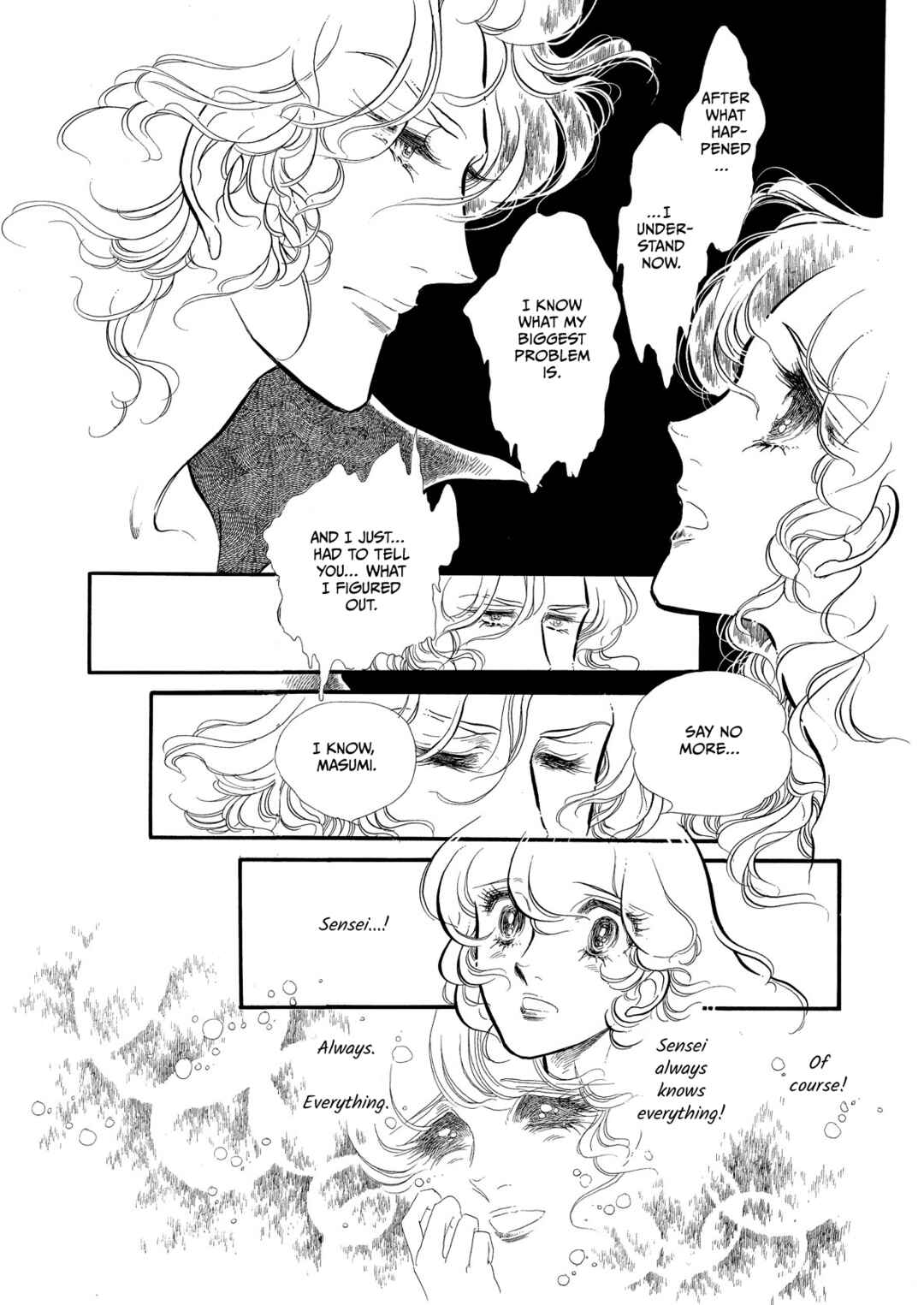 Chapter 58 - Page 11