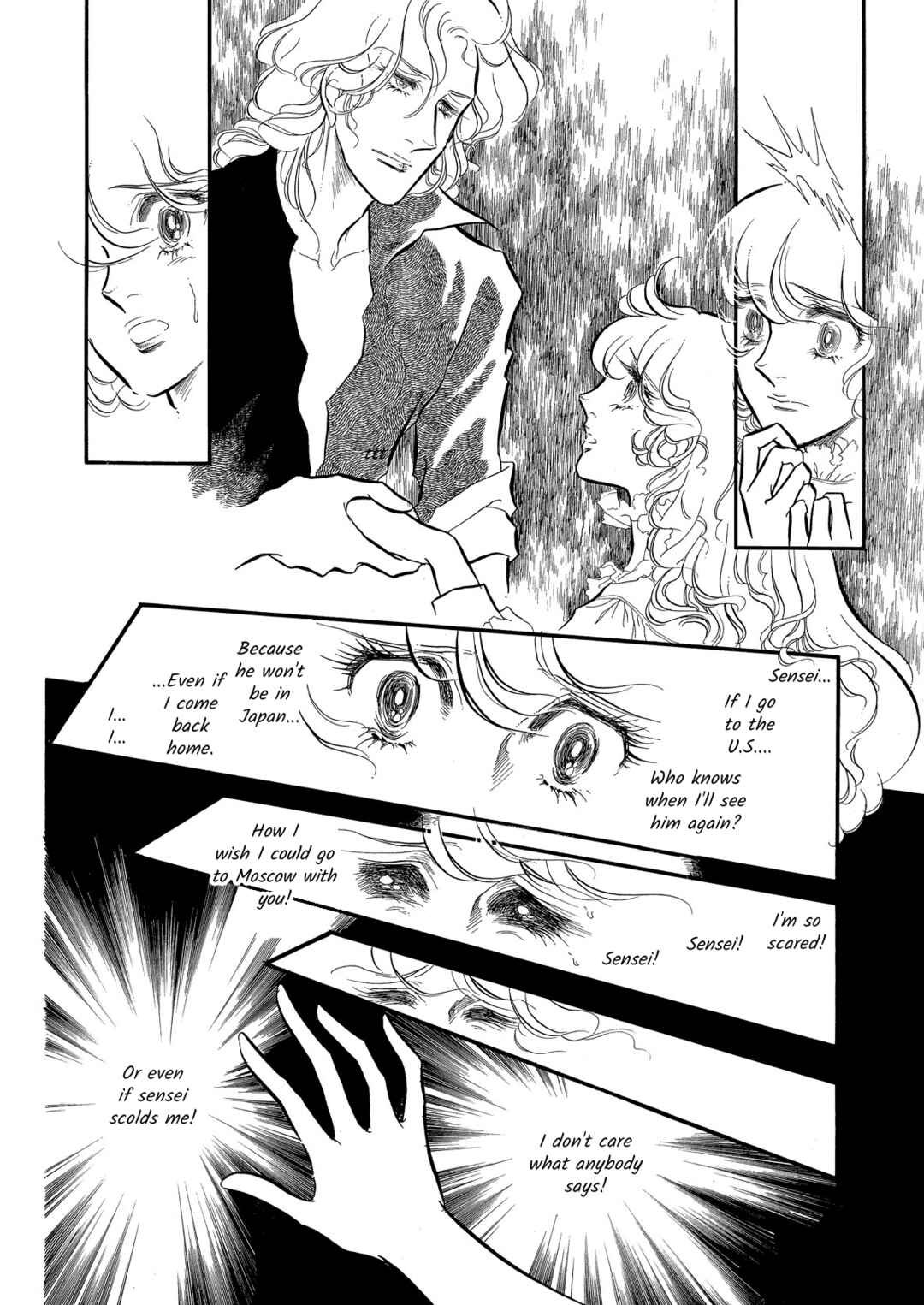 Chapter 58 - Page 14