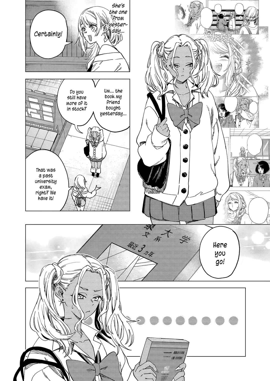 Chapter 29 - Page 9