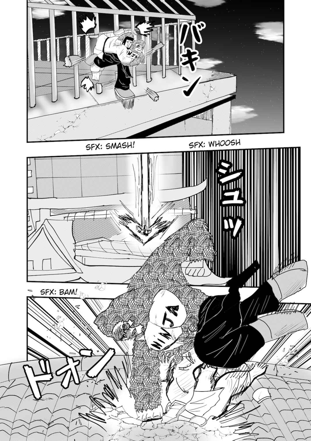 Chapter 36 - Page 14