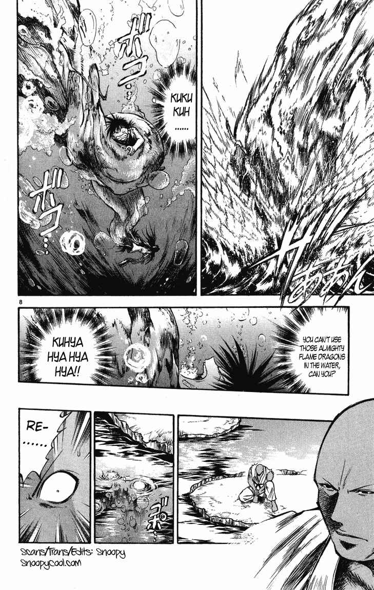 Chapter 258 - Page 11