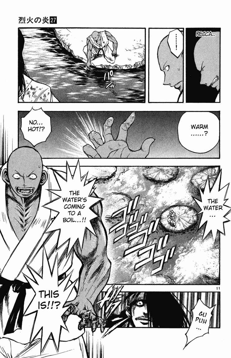 Chapter 258 - Page 14