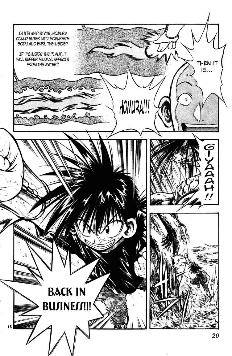Chapter 258 - Page 18