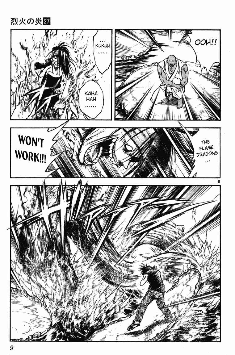 Chapter 258 - Page 8