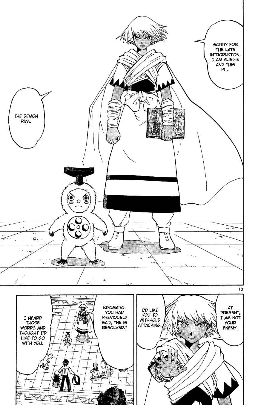 Chapter 197 - Page 13