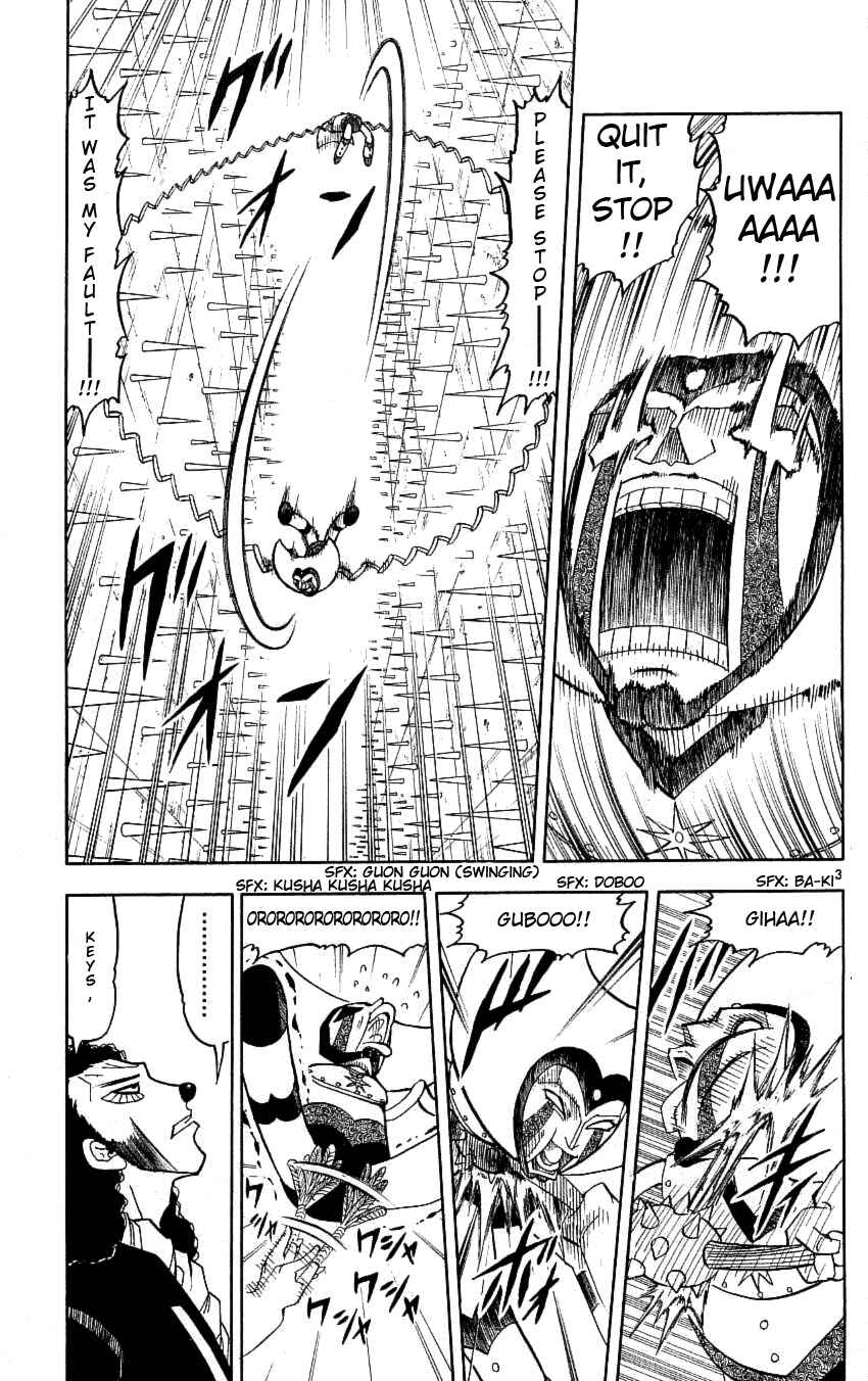 Chapter 197 - Page 3