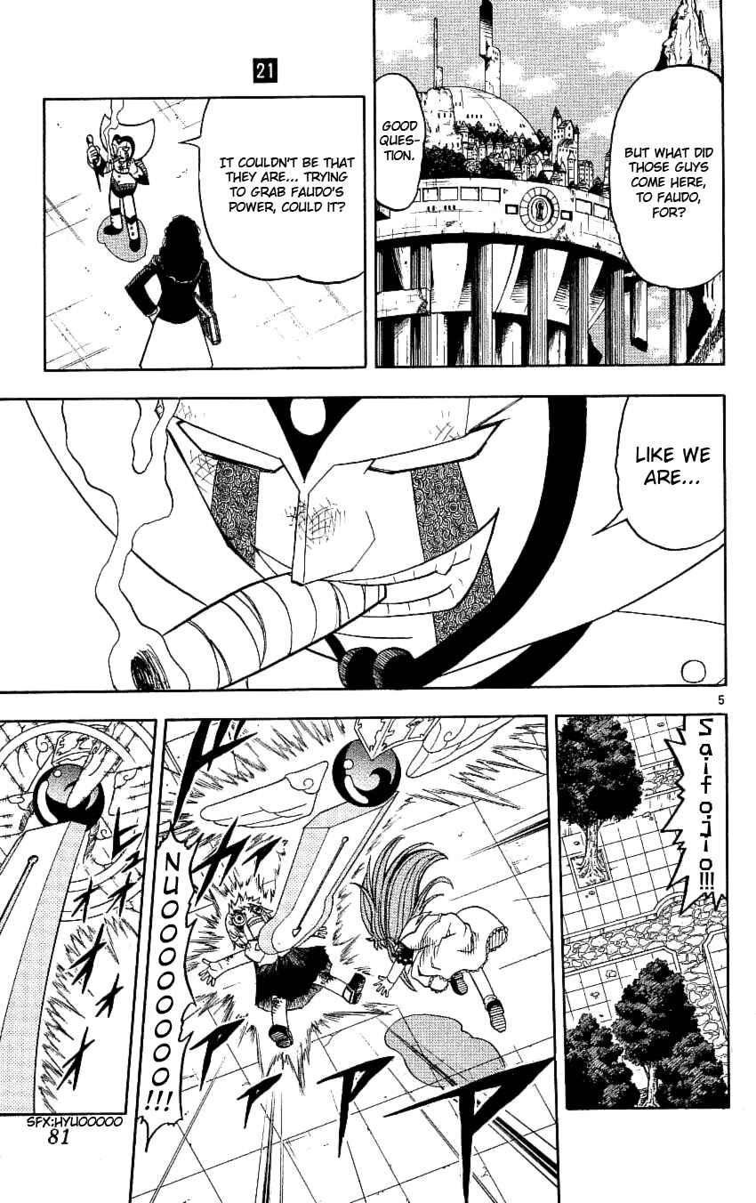 Chapter 197 - Page 5