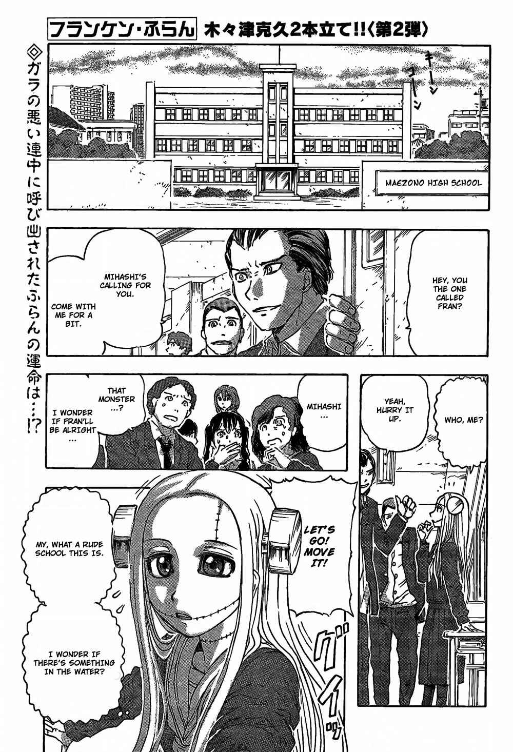 Chapter 46 - Page 1