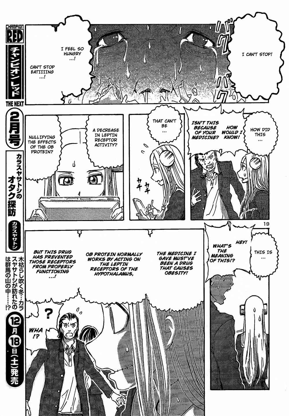 Chapter 46 - Page 19