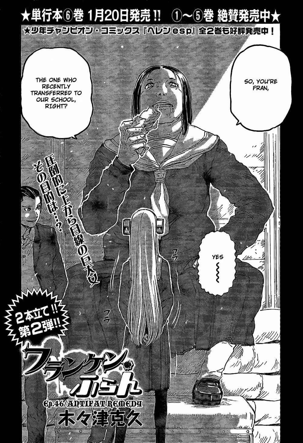 Chapter 46 - Page 2