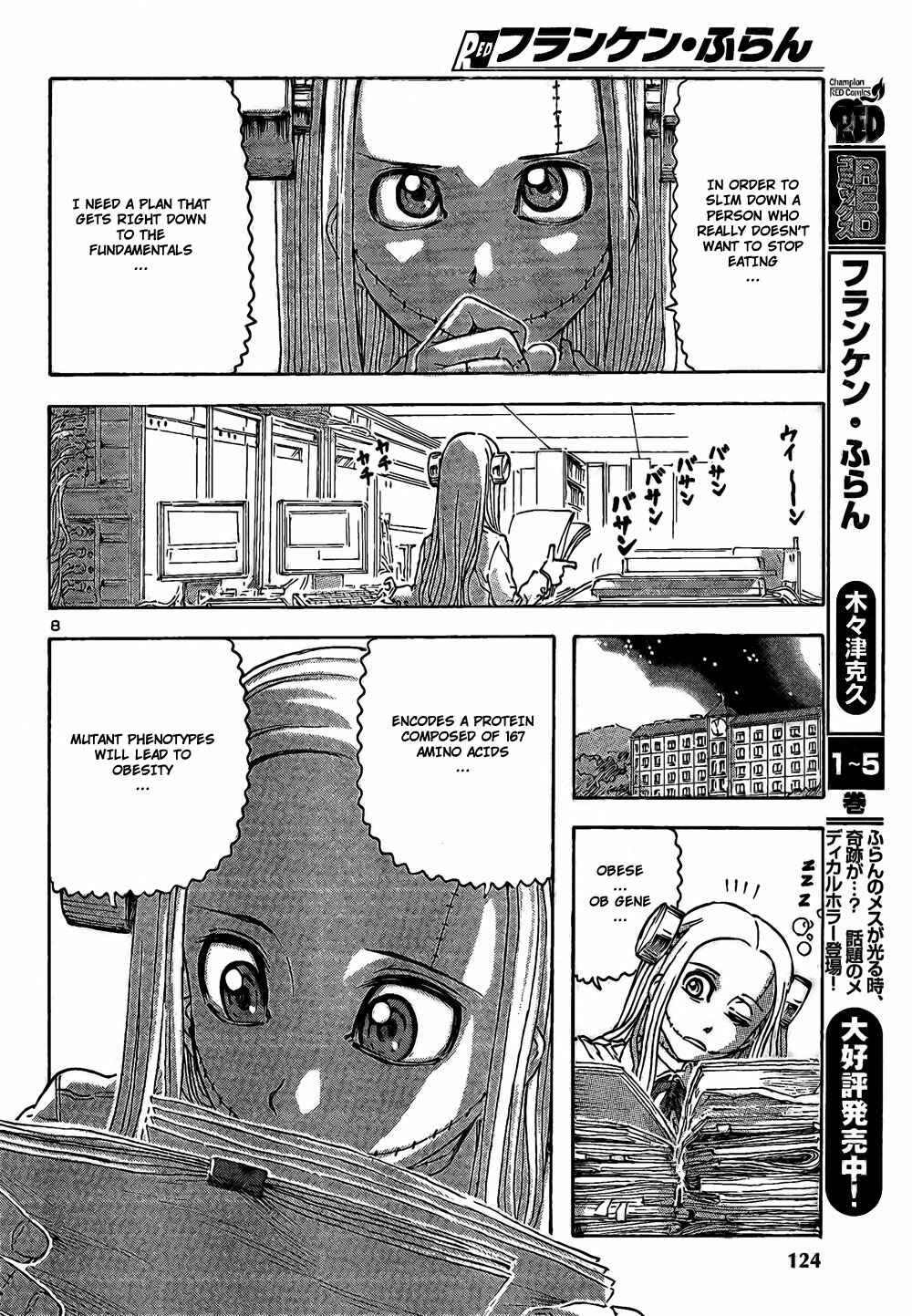 Chapter 46 - Page 8