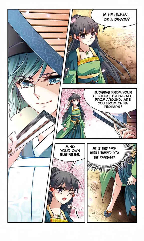 Chapter 124 - Page 3