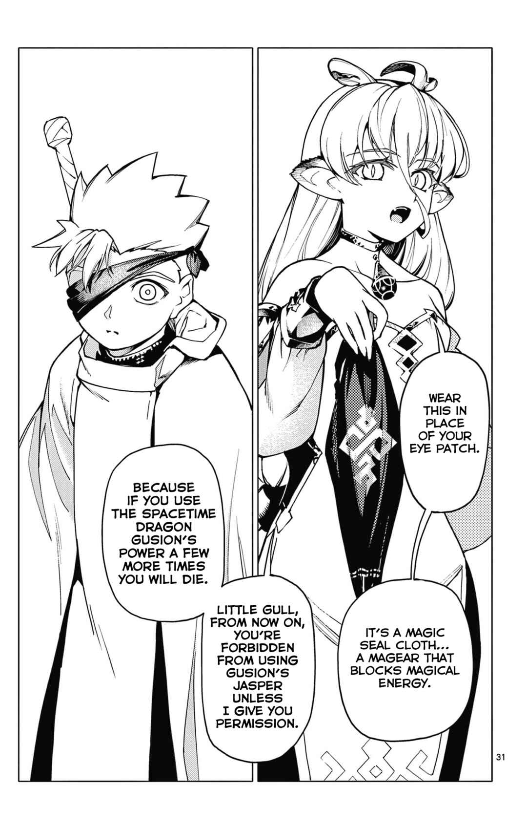Chapter 2 - Page 31