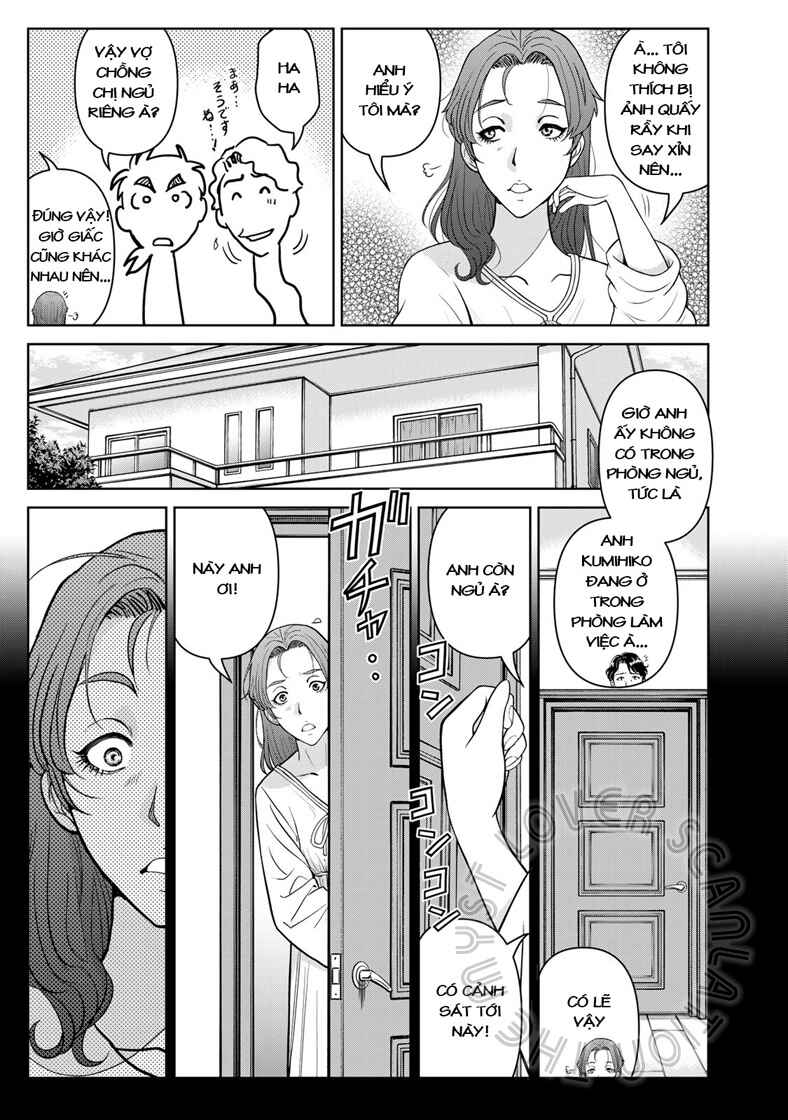 Chapter 16 - Page 17