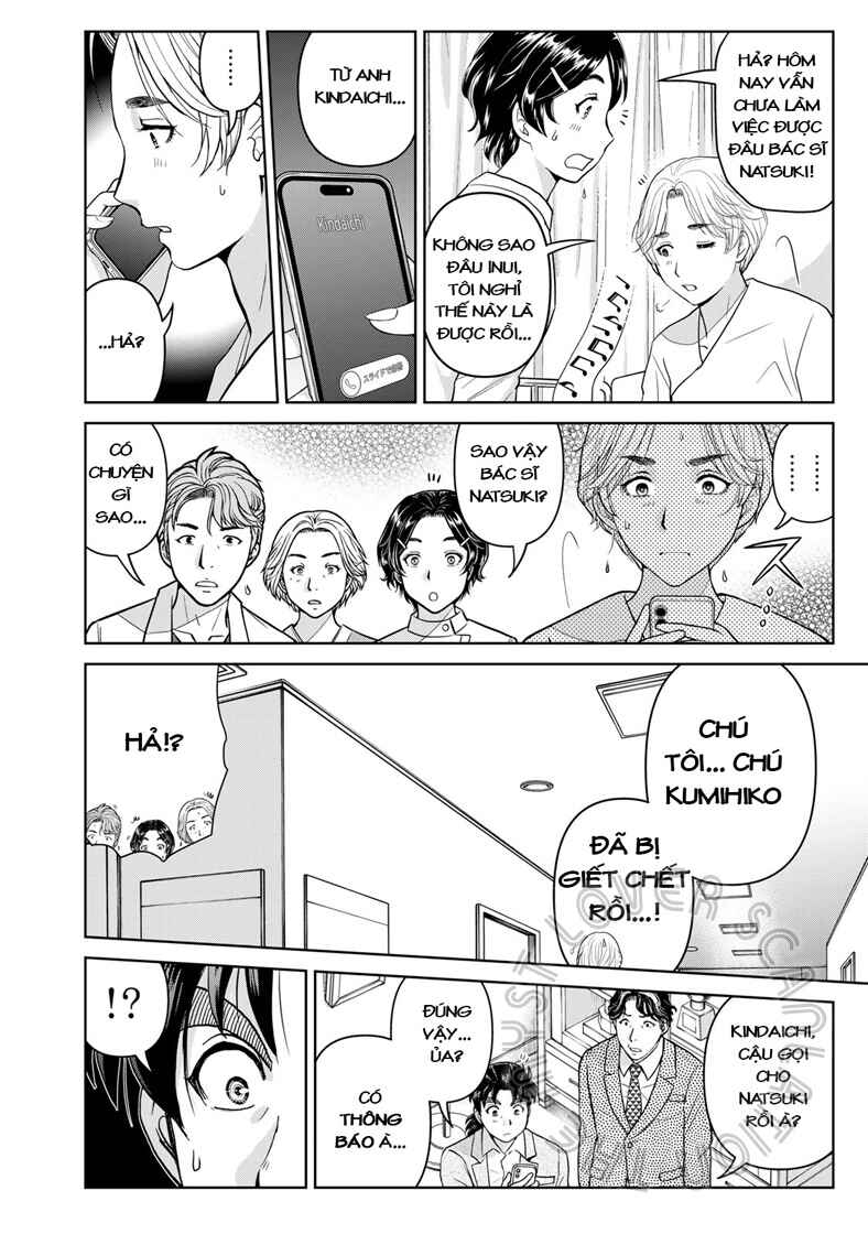 Chapter 16 - Page 21