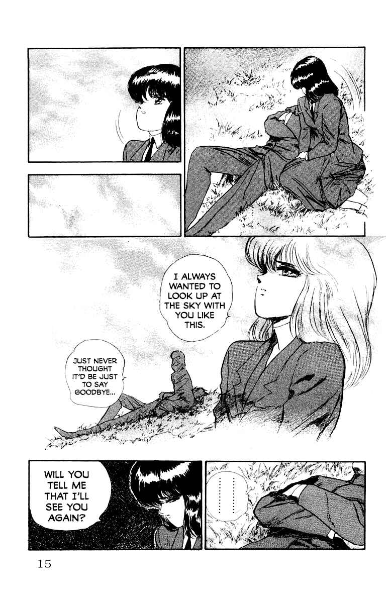 Chapter 1 - Page 14