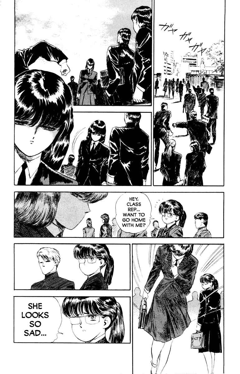 Chapter 1 - Page 9