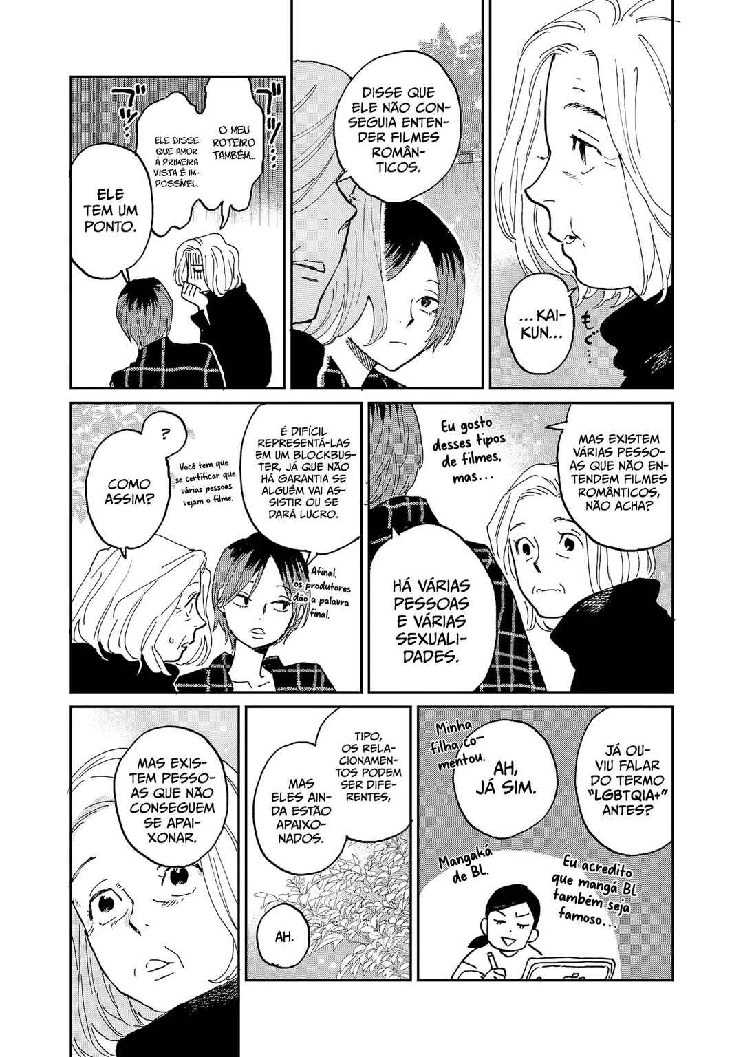 Chapter 8 - Page 16