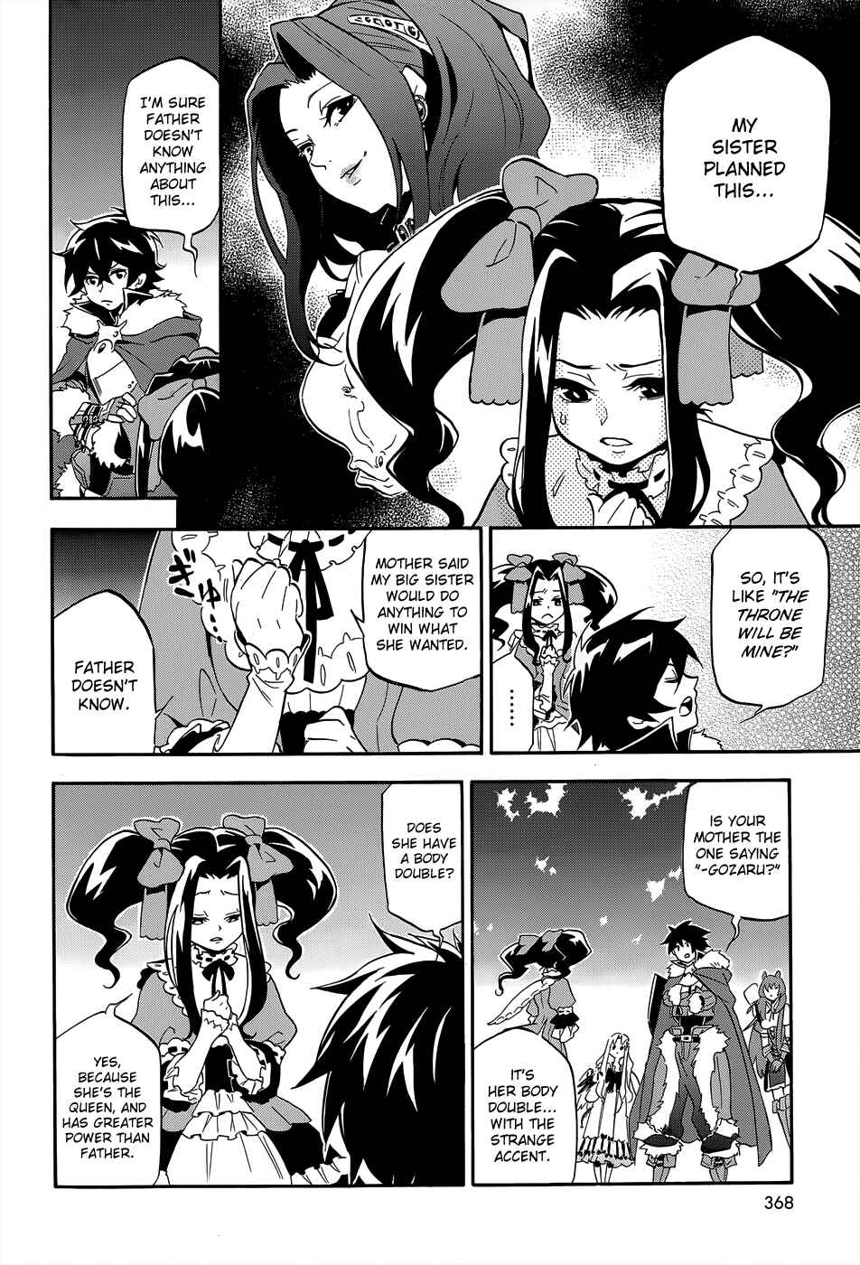 Chapter 19 - Page 24