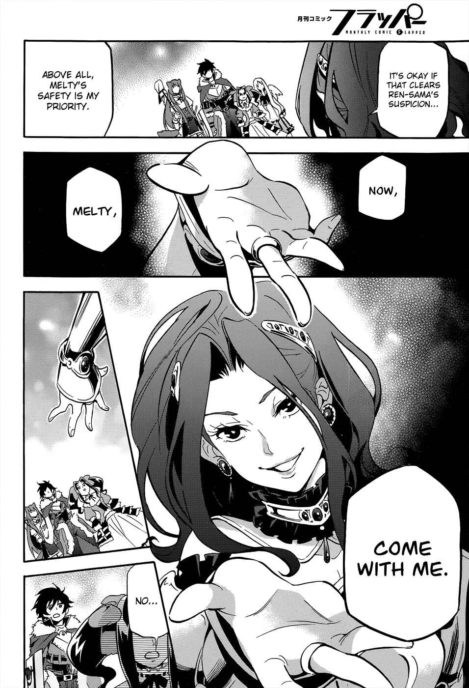 Chapter 19 - Page 34