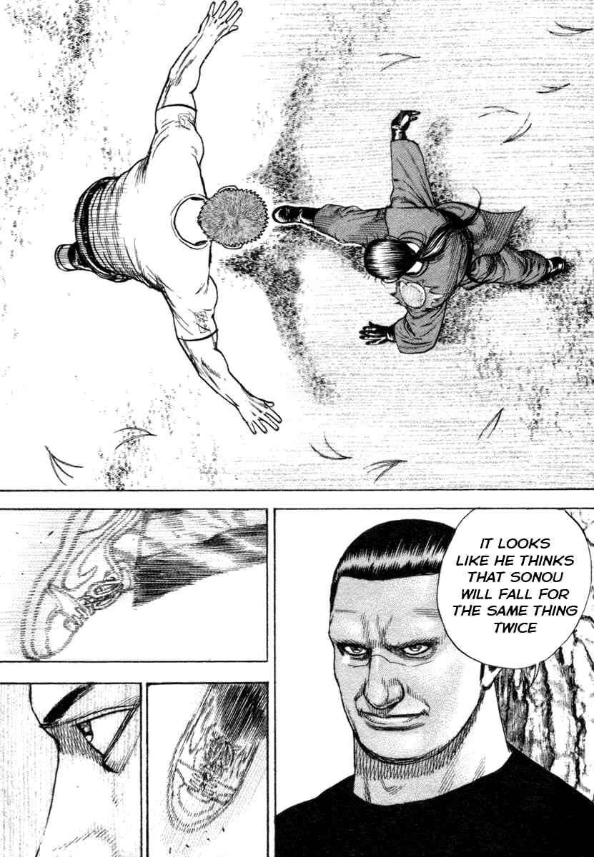 Chapter 334 - Page 7