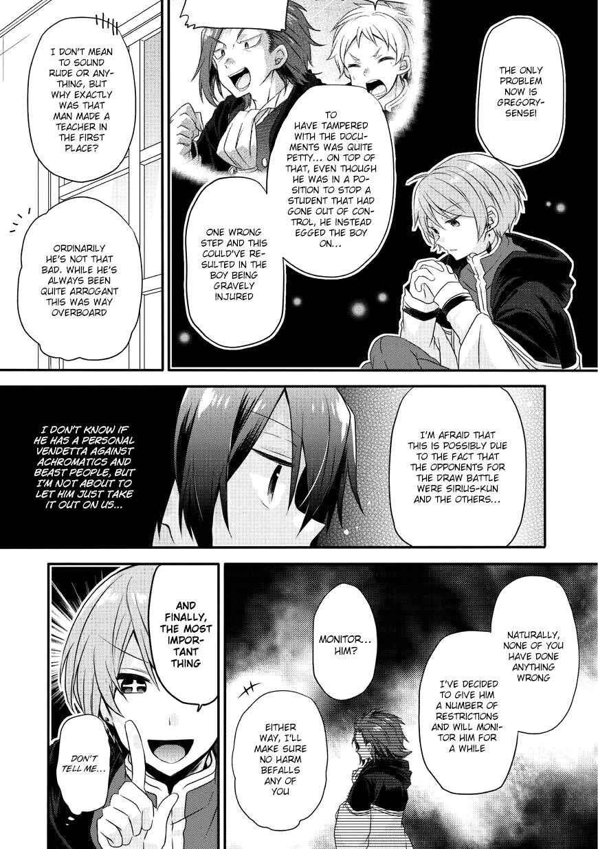 Chapter 10 - Page 16