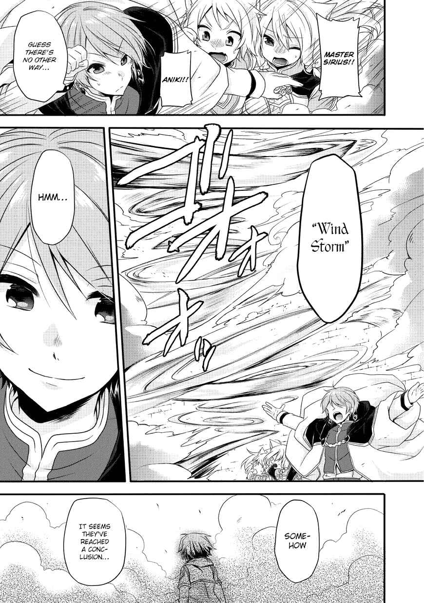 Chapter 10 - Page 2