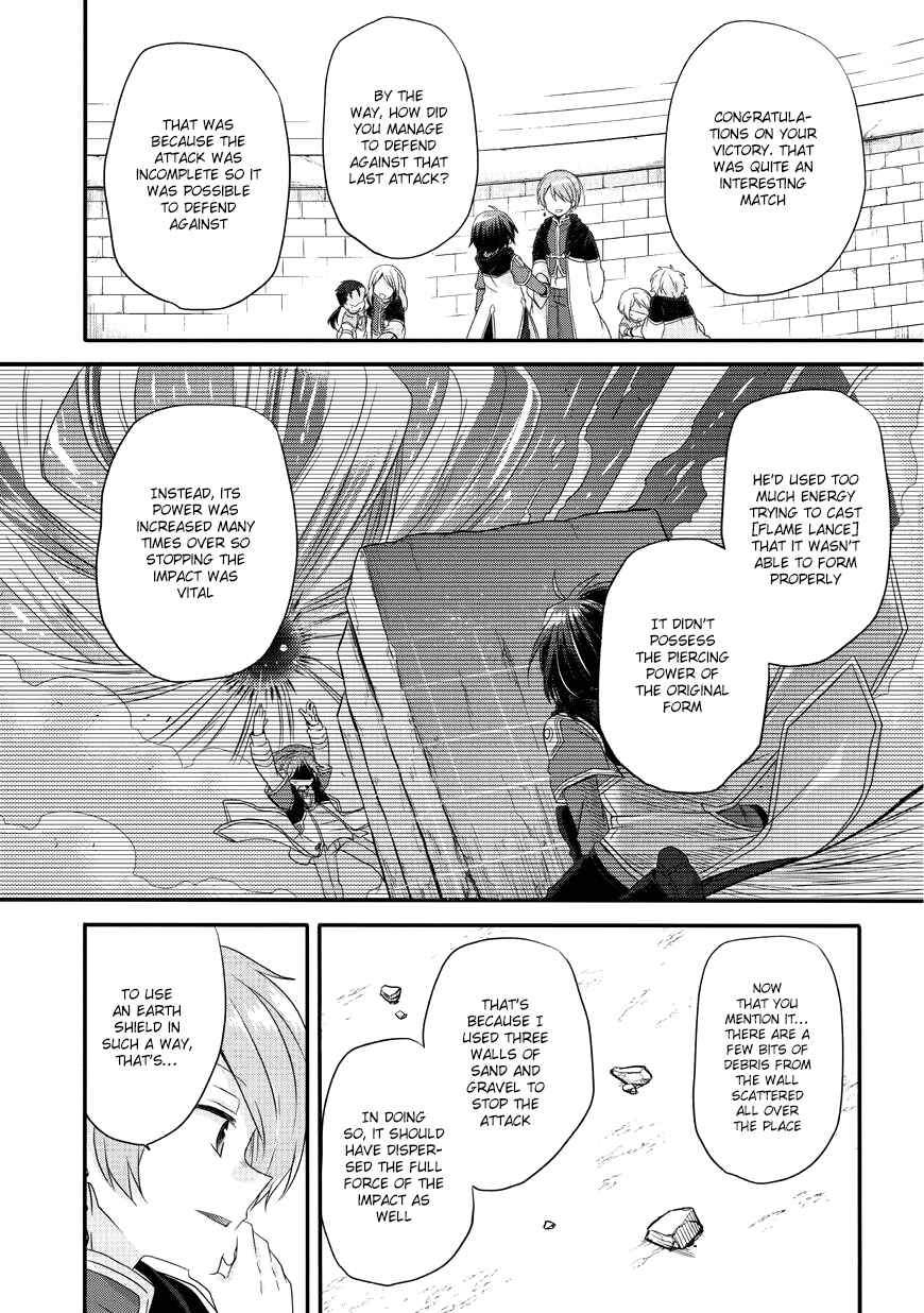 Chapter 10 - Page 5