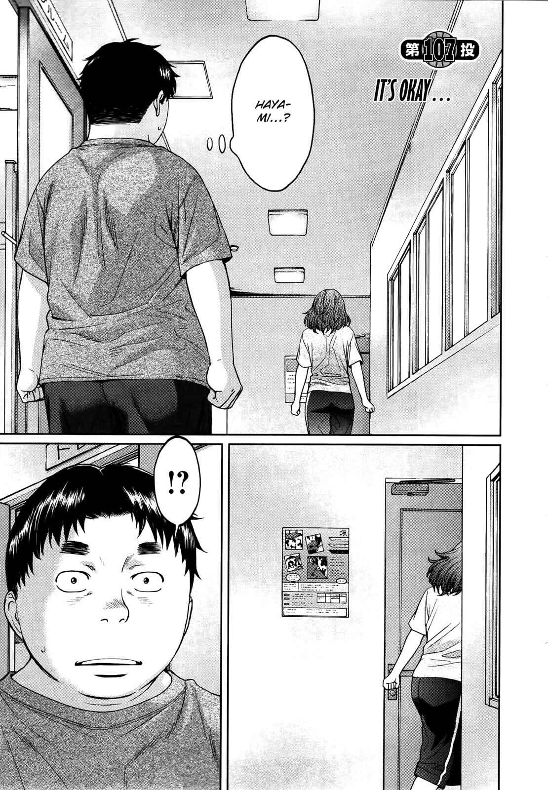 Chapter 107 - Page 2