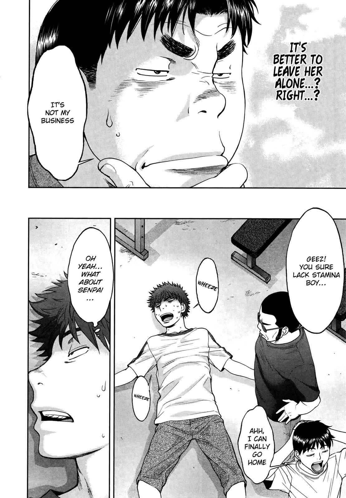 Chapter 107 - Page 3