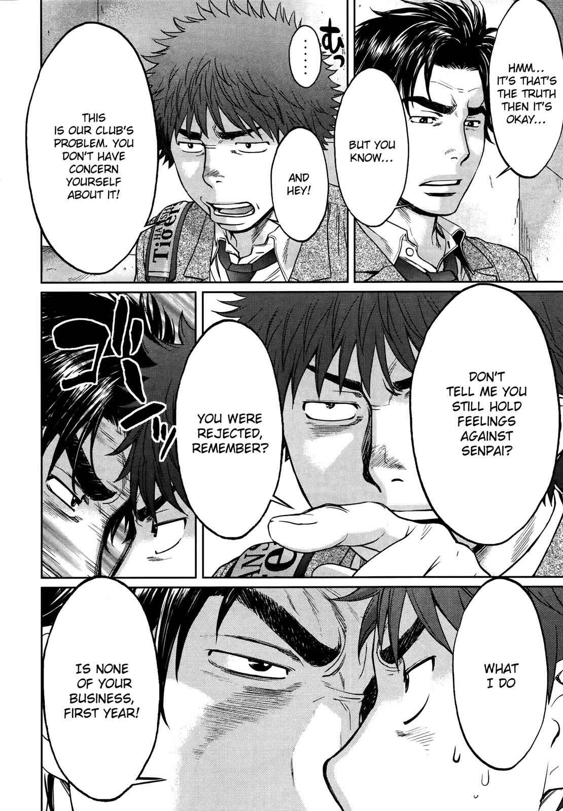 Chapter 107 - Page 9