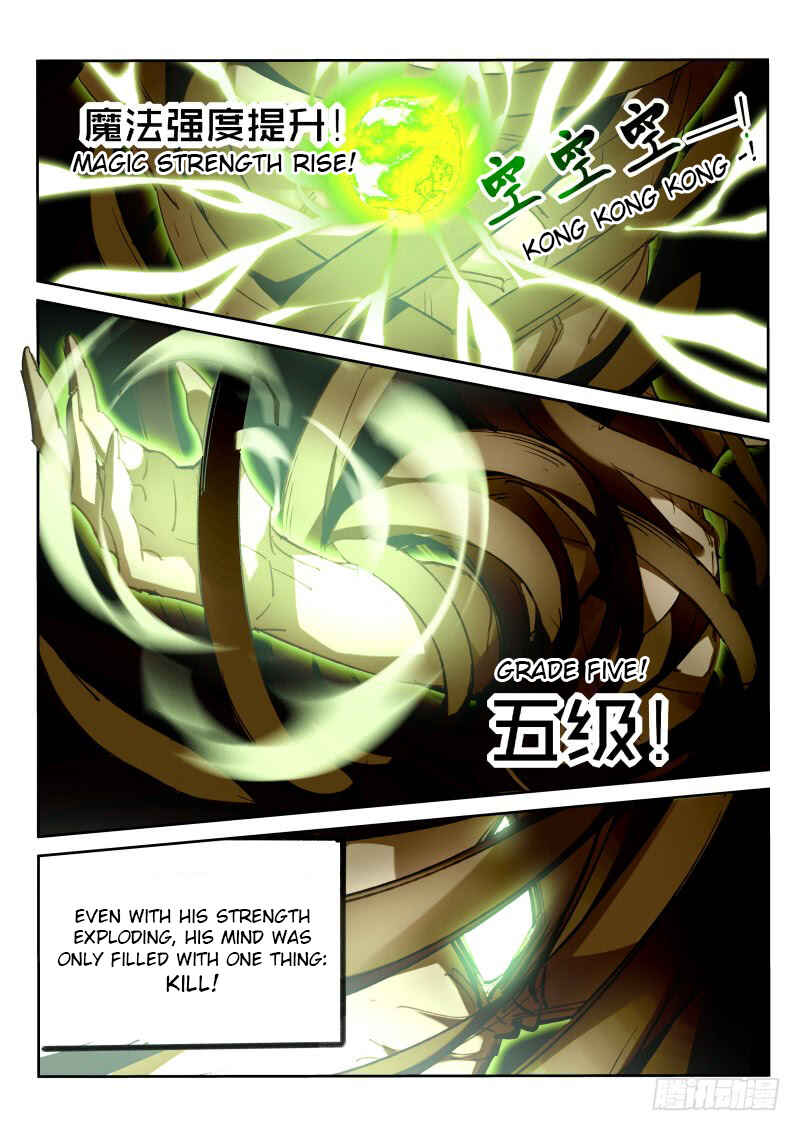 Chapter 216 - Page 4