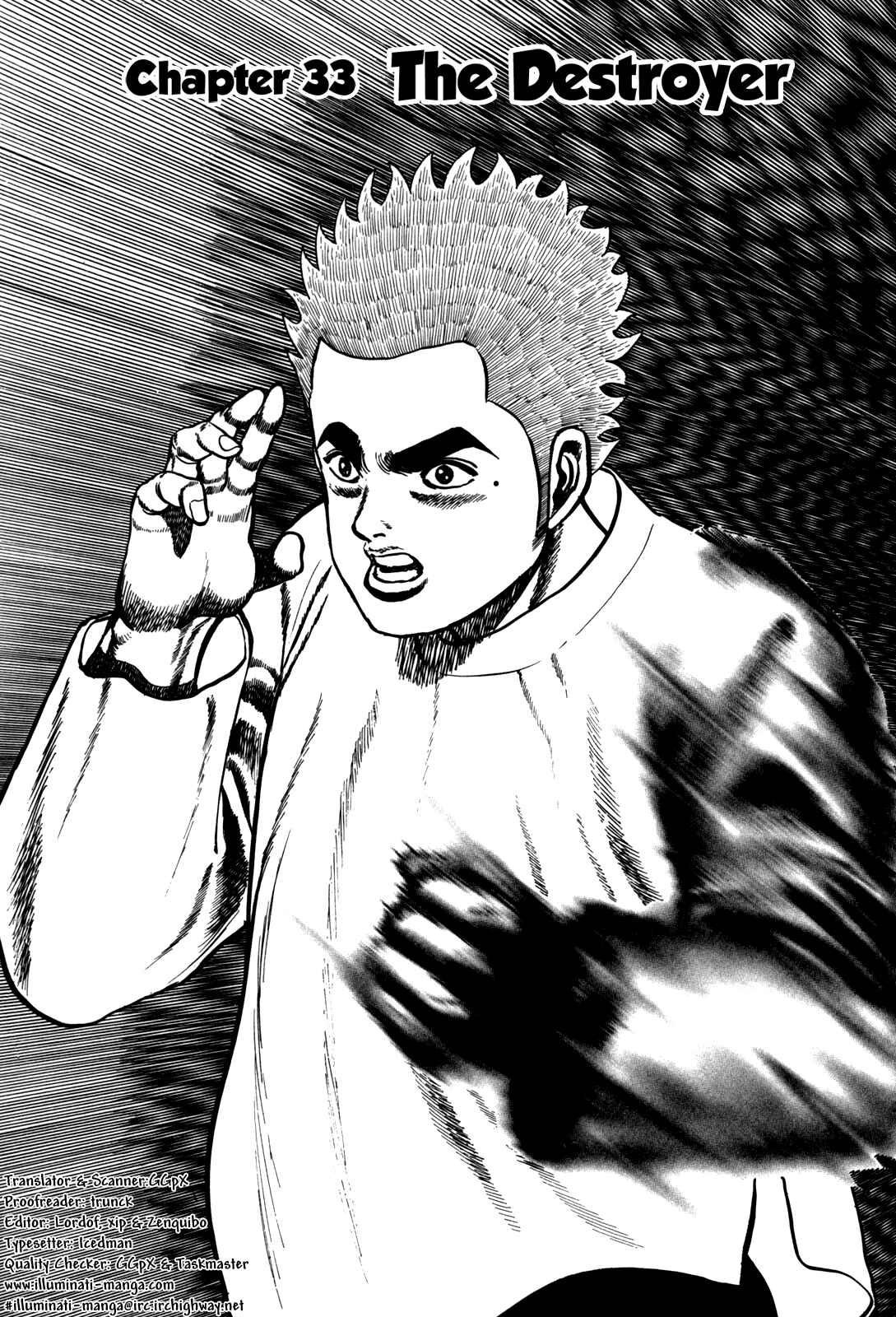 Chapter 33 - Page 1