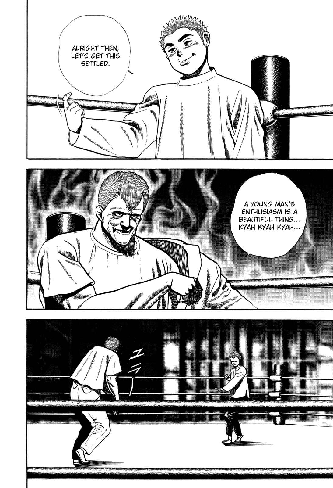 Chapter 33 - Page 11